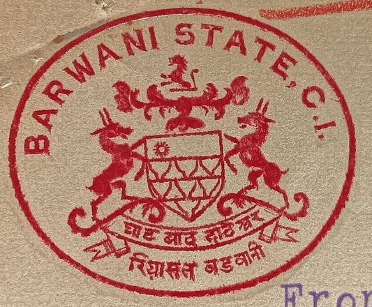 India 1931 crested letter BARWAN STATE signed by the Diwan