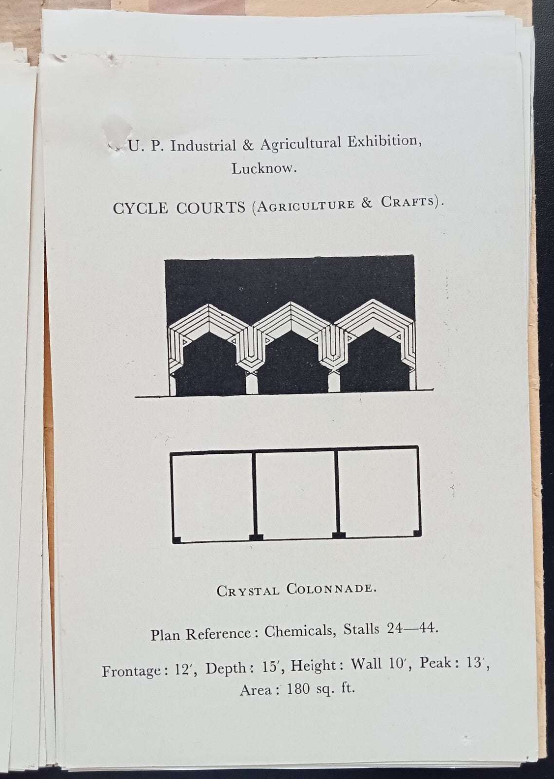 India THE UP INDUSTRIAL & AGRICULTURAL EXHIBITION Album