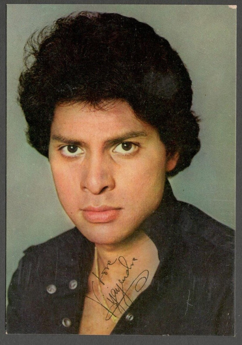 AOP India Bollywood vintage postcard VIJAYENDRA GHATGE