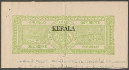 AOP India KERALA black overprints on stamp paper cutouts (9)