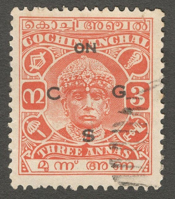 AOP India Cochin State Official 1942 3a used SG O56d £11