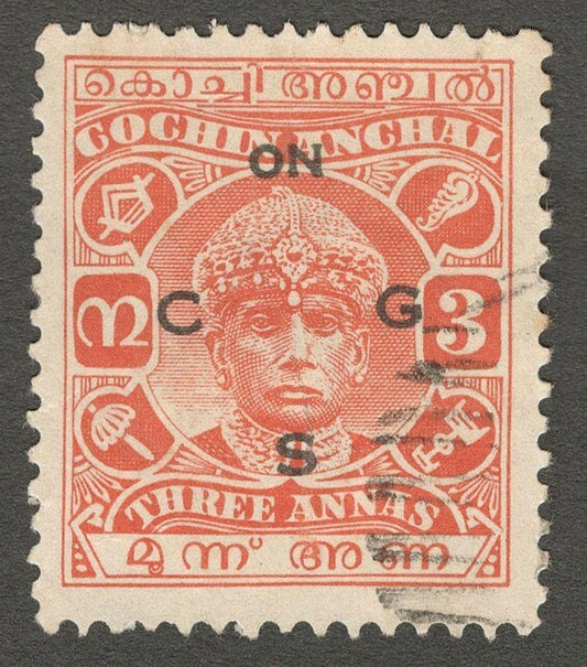 AOP India Cochin State Official 1942 3a used SG O56d £11