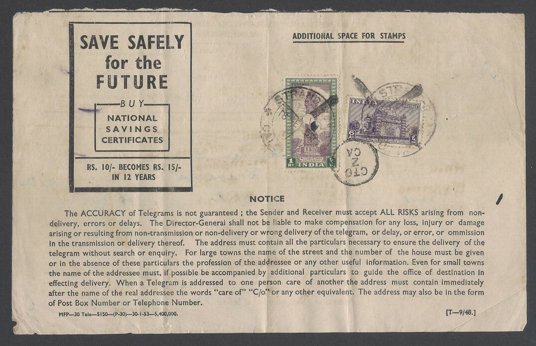 AOP India 1953 telegram with postage stamps 1949 Archeological 1r etc 