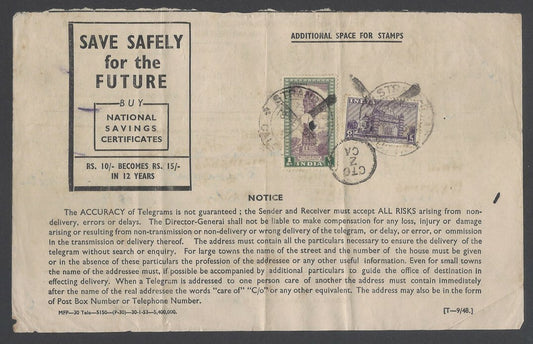 AOP India 1953 telegram with postage stamps 1949 Archeological 1r etc 