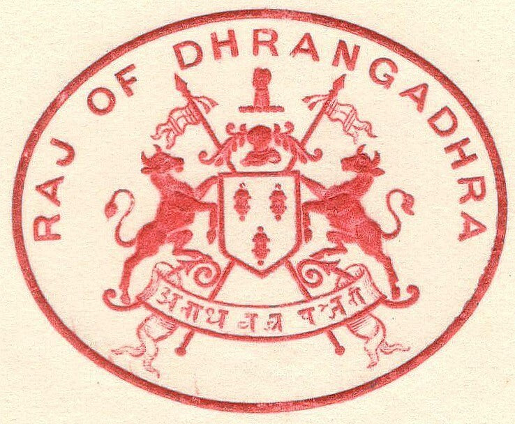 India 1946 crested letter RAJ OF DHRANGADHRA