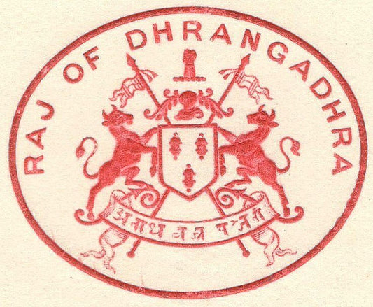 India 1946 crested letter RAJ OF DHRANGADHRA