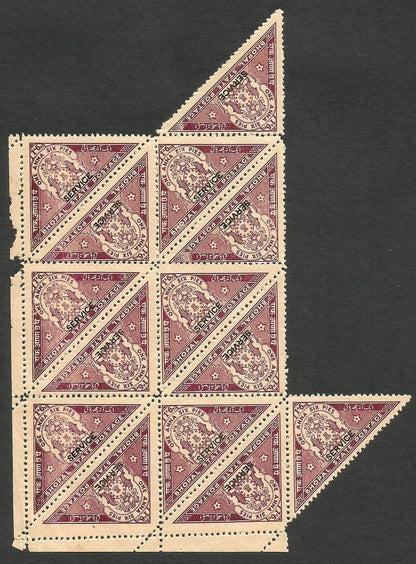 India Bhopal State Official 1935 triangular 1a6p claret MNH block of 14 Ӝ