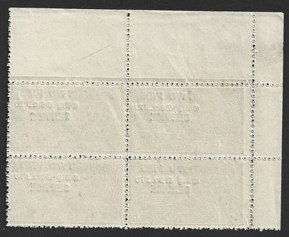 India Travancore Cochin 2p blackish violet perf. 12 mint block of 4. SG O1f £9