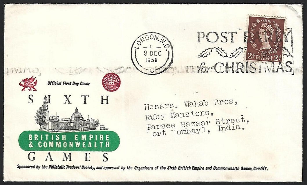 GB 1958 SIXTH BRITISH EMPIRE & COMMONWEALTH GAMES cover to Bombay, India