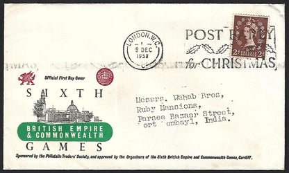 GB 1958 SIXTH BRITISH EMPIRE & COMMONWEALTH GAMES cover to Bombay, India