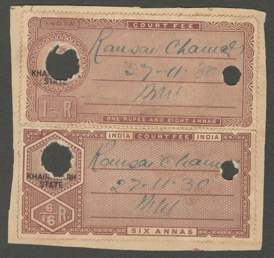 India Khairagarh State KGV King George V Court Fee 6a & 1 1/2R KM #105/110