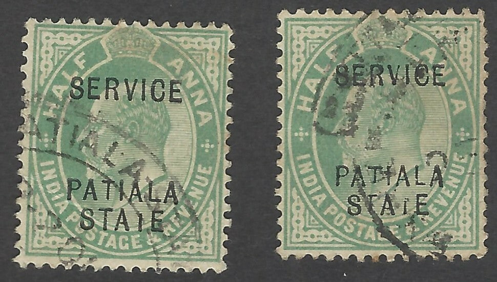 India Patiala State Off KEdVII 1/2a with STAIE constant errors used (2)