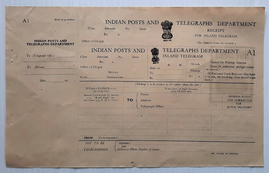 India 1953 Inland Telegram form unused with advertisement 