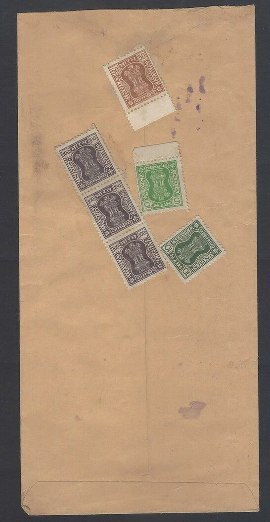 AOP India registered FPO covers 1980s (10)