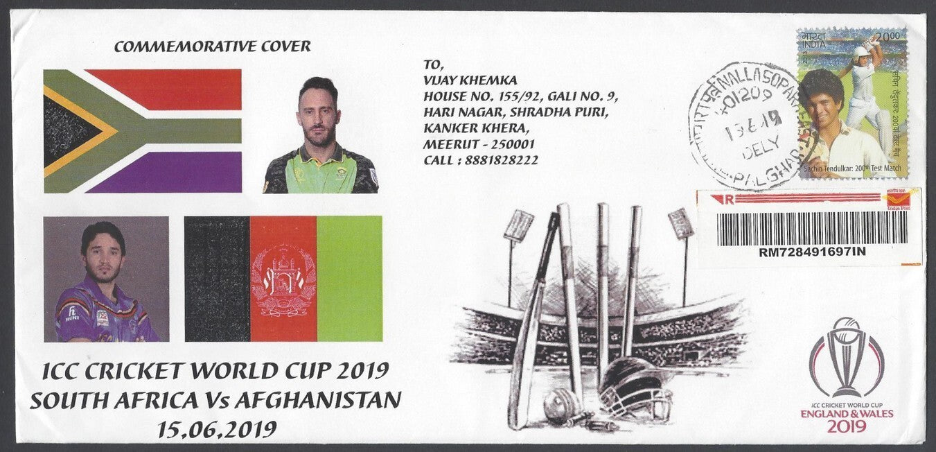 AOP India 2019 CRICKET World Cup South Africa vs Afghanistan Special cover