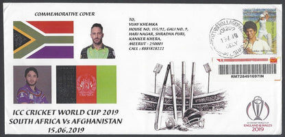 AOP India 2019 CRICKET World Cup South Africa vs Afghanistan Special cover