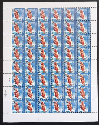 India 2009 Venkataramana Bhagavathar sheet of 48 MNH