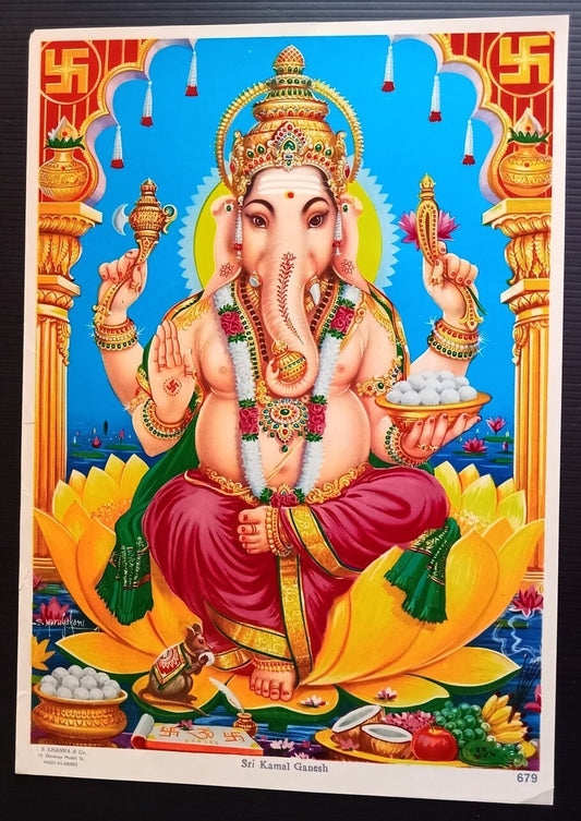India vintage poster SRI KAMAL GANESH by J.B. Khanna 9.5"x13" inches
