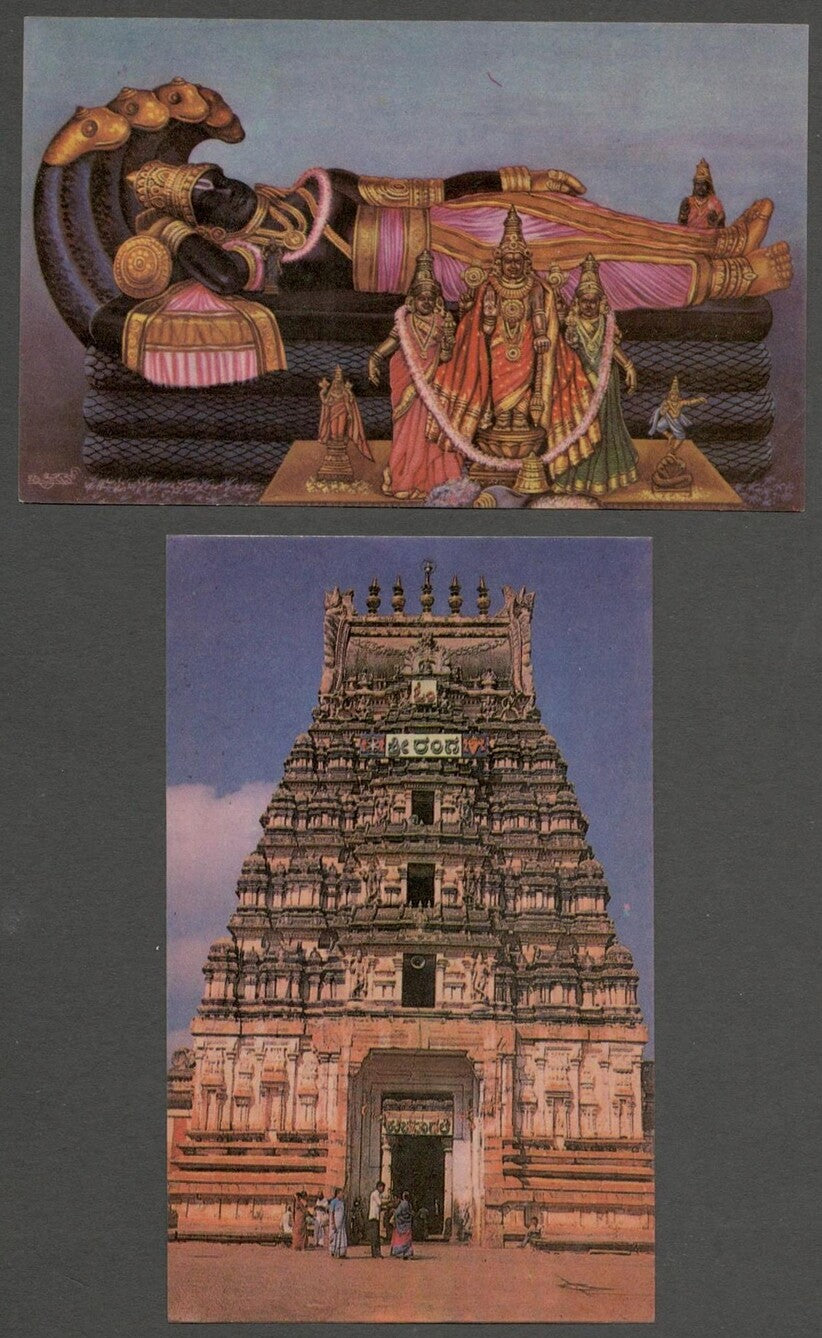 AOP India vintage postcards SRIRANGAPATNA (10)