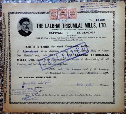 India 1949 Lalbhai Tricumlal Mills share certificate