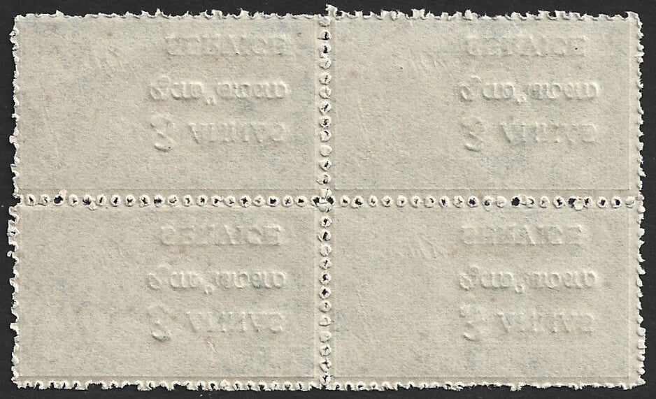 India Travancore Cochin 1949-51 3a/7ch pale blue p.11 mint block of 4 SG O14e £8