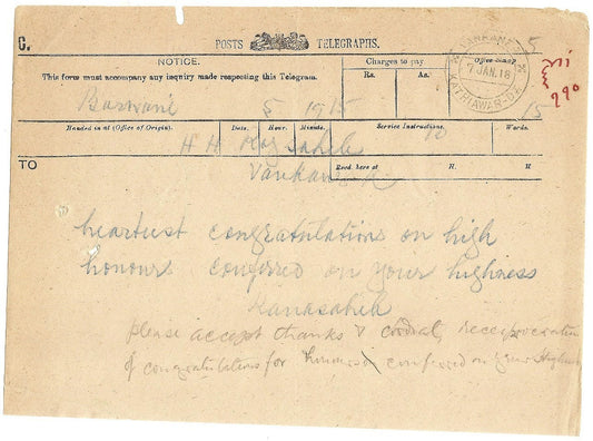 India 1918 telegram Maharana Barwani to Raja Wankaner congrats on 11 gun salute