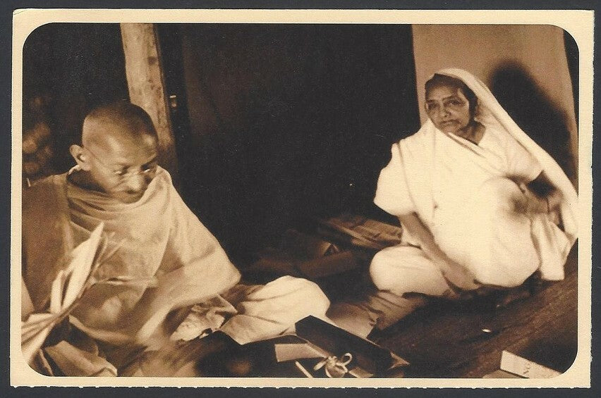 AOP India full back pictorial 50p Gandhi postal card GANDHI 
