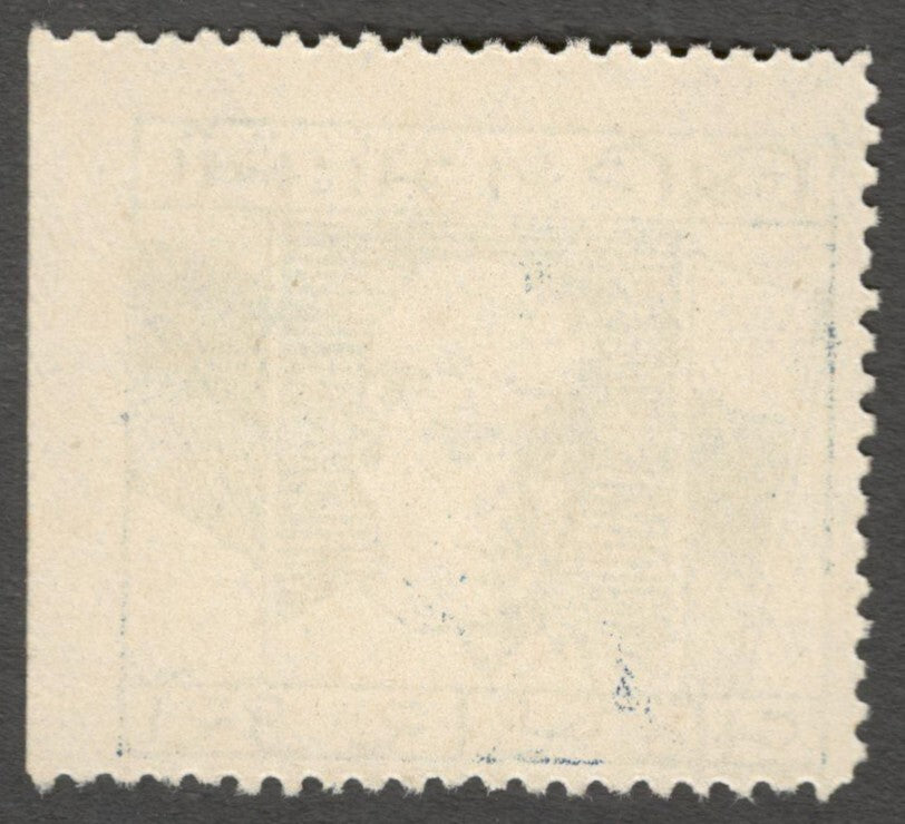 AOP India Boycott British Goods label Gujrati text Nehru
