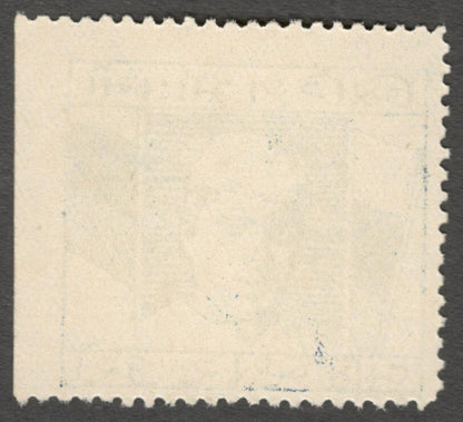 AOP India Boycott British Goods label Gujrati text Nehru
