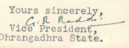 India 1946 crested letter RAJ OF DHRANGADHRA