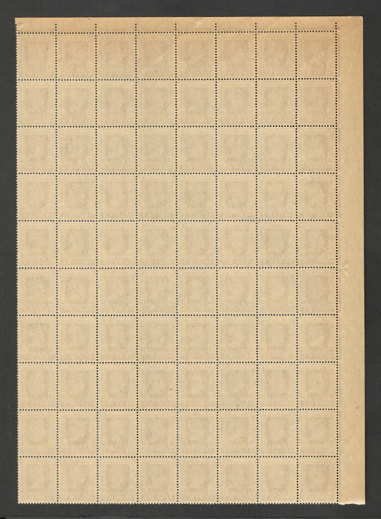 AOP India Nabha State KGVI 1940-43 Official 1/2a MNH block of 80. SG O57 £560