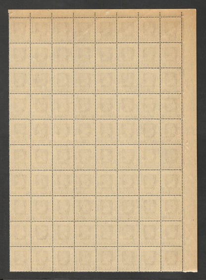 AOP India Nabha State KGVI 1940-43 Official 1/2a MNH block of 80. SG O57 £560