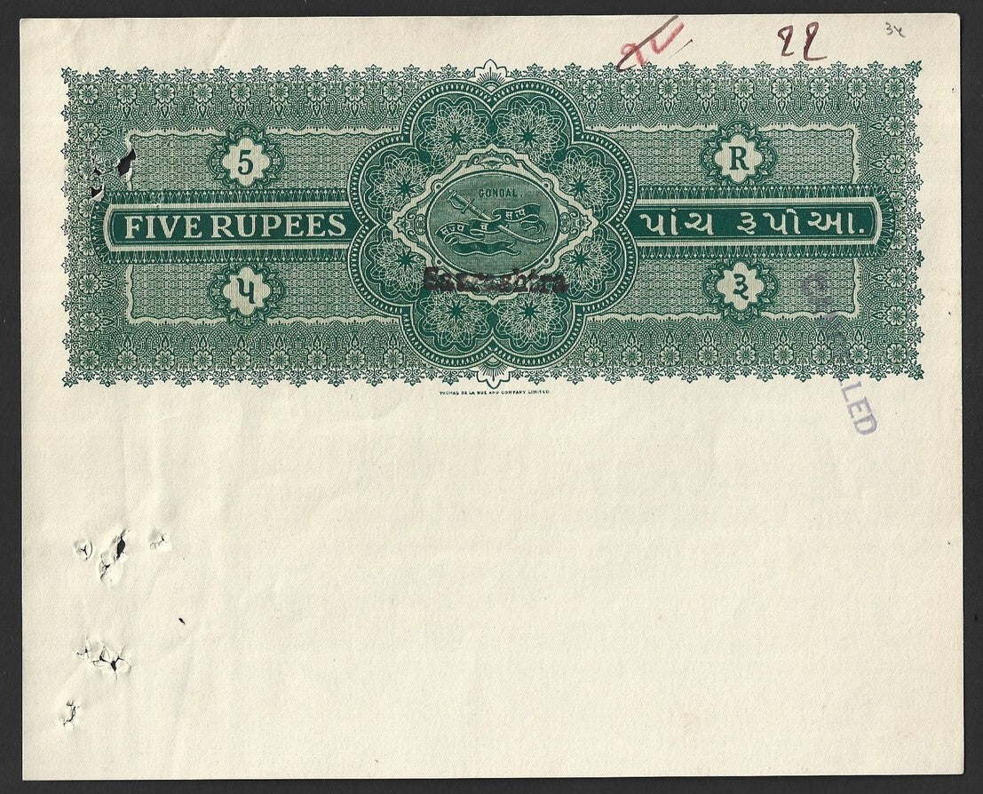 India Gondal State 2R & 5R stamp papers MINT (2)