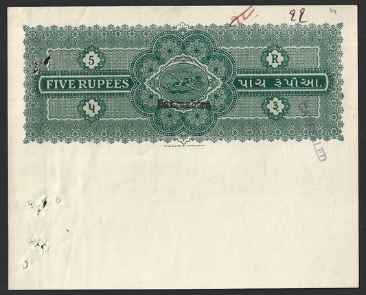 India Gondal State 2R & 5R stamp papers MINT (2)