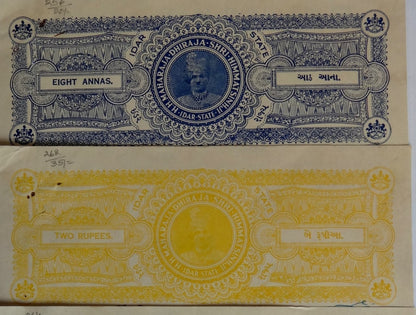 India Idar State XF Raja Head  stamp papers (5)