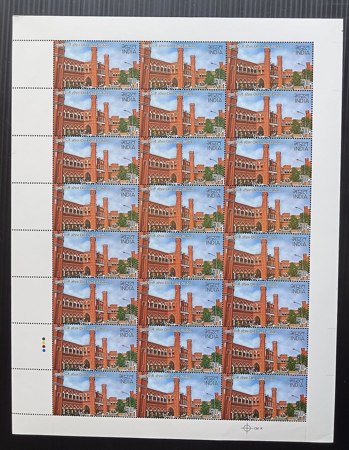 India 2009 Railway Stations of India set of 4 sheets of 24 MNH