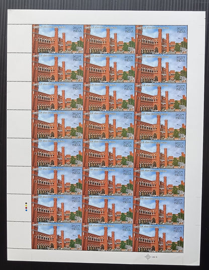 India 2009 Railway Stations of India set of 4 sheets of 24 MNH