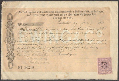 India 1882-84 Demand Notes with Queen Victoria 1a lilac revenue stamps (5)