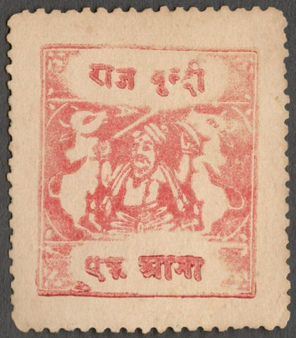 AOP India Bundi State 1914-41 Holy Cows 1a perf unused. SG 75 £225