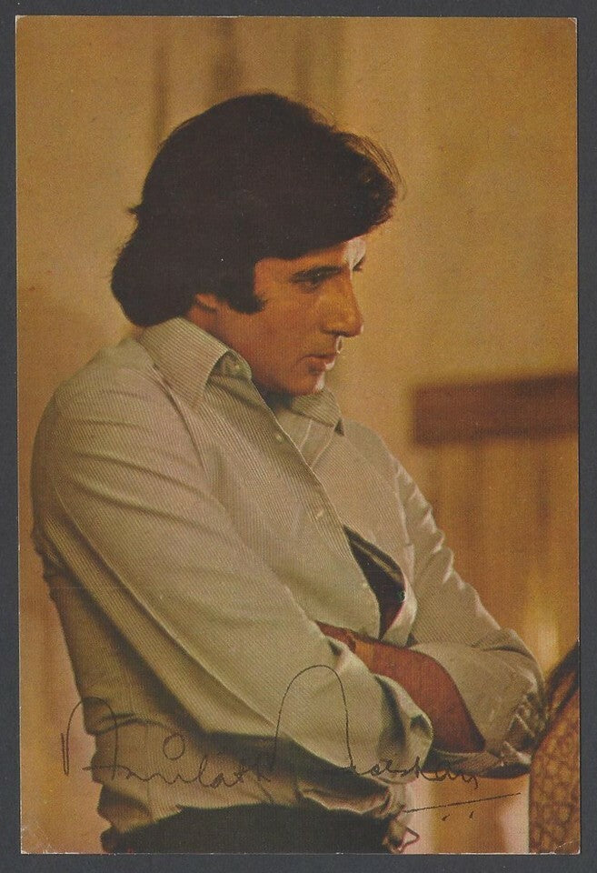 AOP Bollywood vintage postcard AMITABH BACHCHAN Elar #293