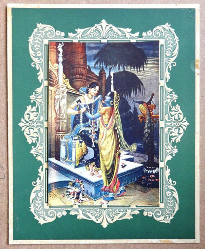 India vintage embellished mythological print mounted on 20x25cm card