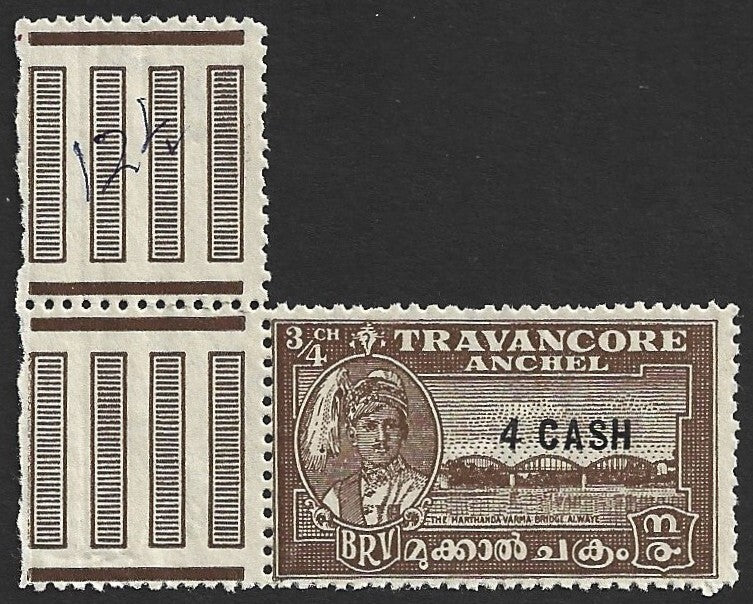 India Travancore State 1943 4ca on 3/4ch brown perf 12.5 MNH SG 74 £7.5