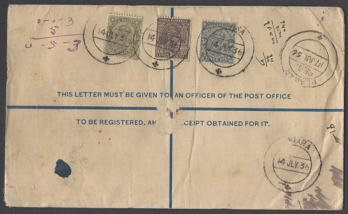 AOP India KGV registered envelope usages (5)