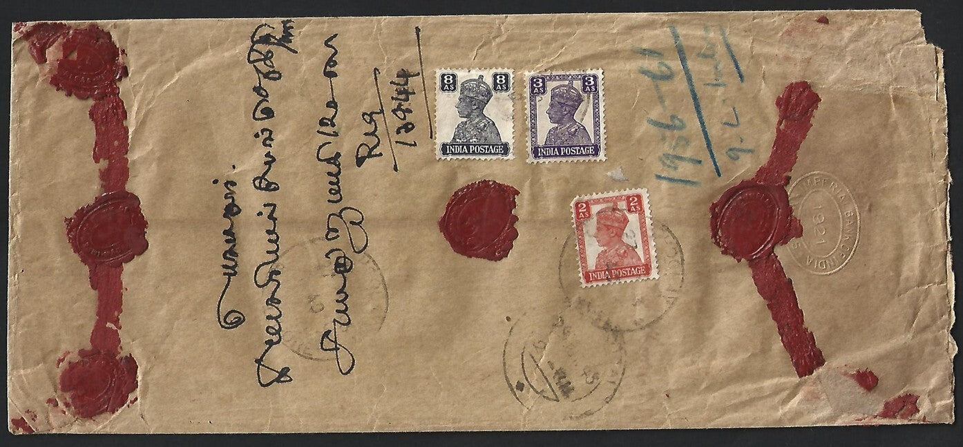 India Regd Insured Parcel cover wi "TO Devakota / INSURED / 7 TOLAS" label