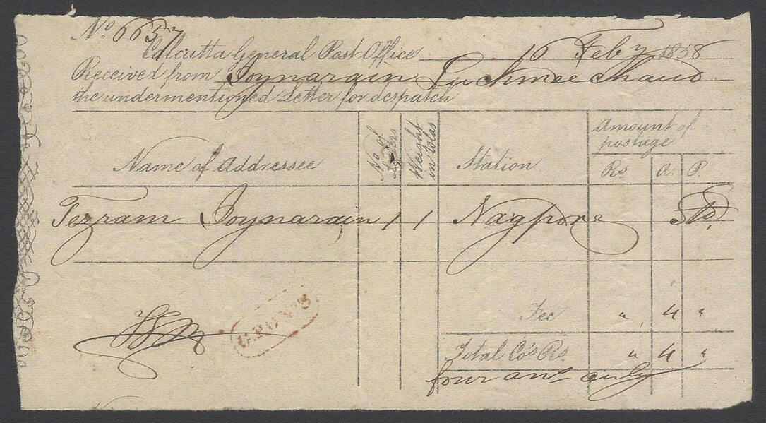 AOPINT India 1858 Registered Letter Receipt with red G.P.O. No3
