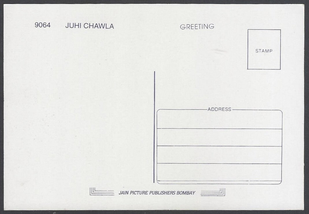 AOP India vintage Bollywood postcard JUHI CHAWLA