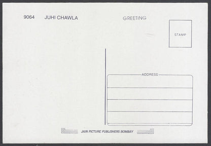 AOP India vintage Bollywood postcard JUHI CHAWLA