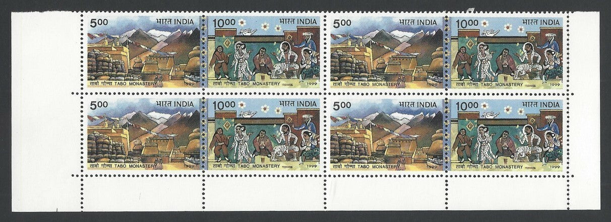 India 1999 Tabo Monastery MNH block of 4 se-tenant pairs