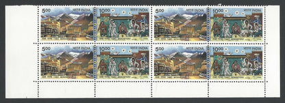 India 1999 Tabo Monastery MNH block of 4 se-tenant pairs