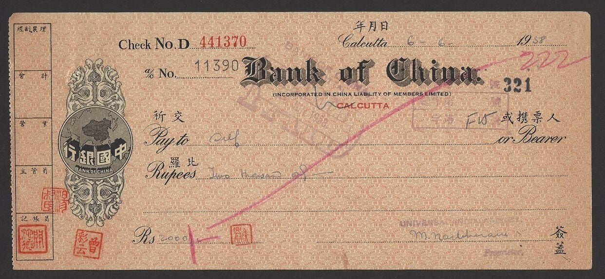 Bank of China checks cheques India Burma 1944-58 x 4 different zaz